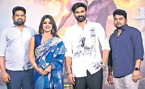 Dont Sleep teaser launch by Naga Chaitanya, Vijay Sethupathi, Dulquer Salmaan