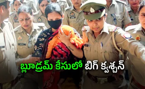 Meerut Blue Drum Case: What Happens to Muskans Young Daughter