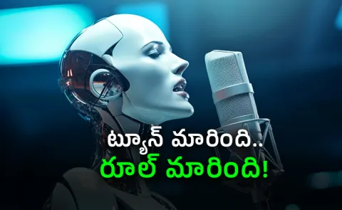 Real Voice or AI voice YouTube Unleashes Labels for AI Songs