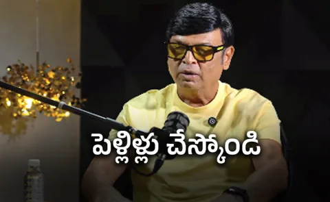 Vk Naresh Clarity On Children without Marriages Comments