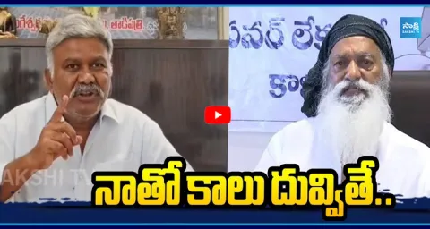  Kethireddy Pedda Reddy Mass Warning To JC Prabhakar Reddy 1