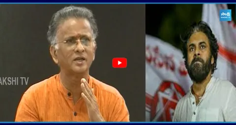  Bolisetty Satyanarayana Strong Counter To Pawan Kalyan  1