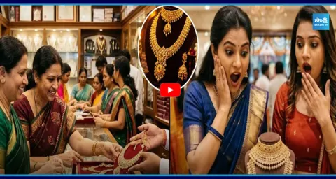 Today Gold Rate  1