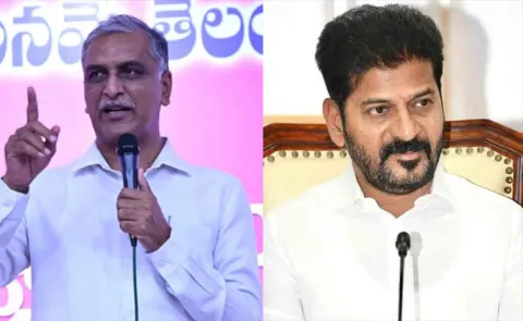 BRS Harish Rao Serious Comments On CM Revanth reddy