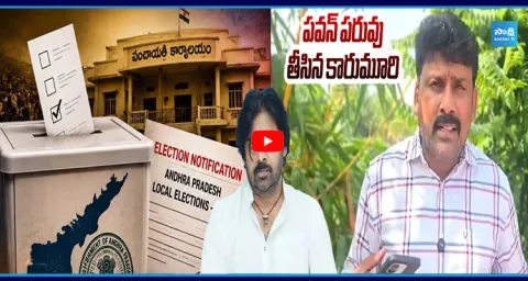  Karumuri Venkat Reddy Counter to Pawan Kalyan Over Kutami Seats Sharing 1