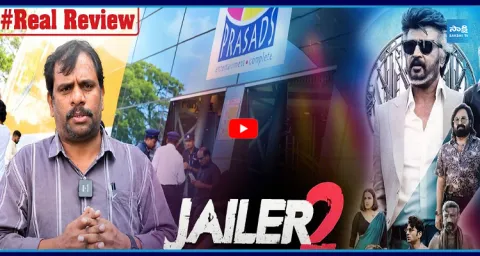  Jailer 2 Review Telugu 1