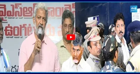  Vallabhaneni Vamsi Shocking Comments On His Arrest 1