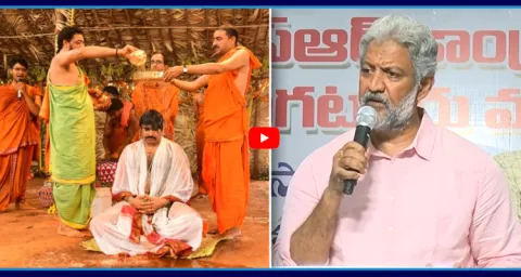 Vallabhaneni Vamsi Satirical Comments On Pawan Kalyan 1