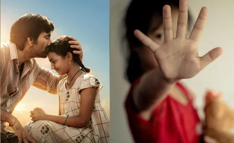 Good Touch Bad Touch Lesson Exposes Abuse Nagpur Details