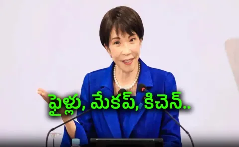 Japans first female PM feels spends more time than her male predecessors10