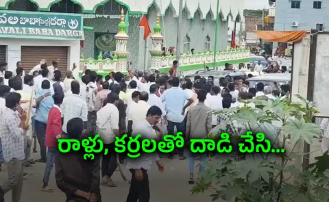 TDP Supporters Attack On MP Mithun Reddy Convoy At Punganur
