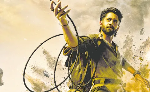 Naga Chaitanya Vrishakarma is slated to release on December 4