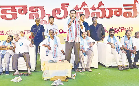 PRTU State Council meeting in Nalgonda