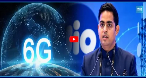 Akash Ambani Reveals Jio's 5 Big Growth Plans 1