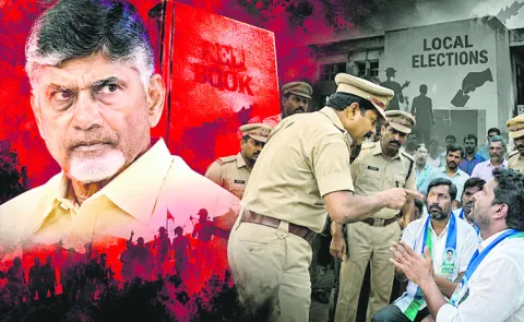 Ruling party violating the code with impunity