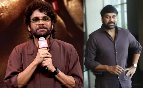 Nagarjuna Reacts Multistarrer Movie Chiranjeevi