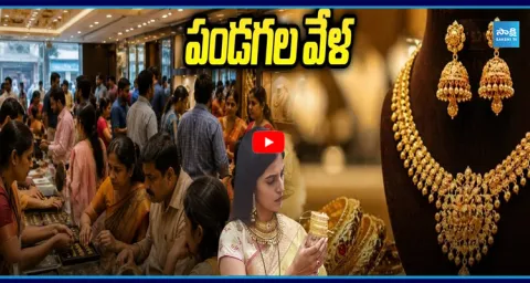 Today Gold and Silver Rates 1