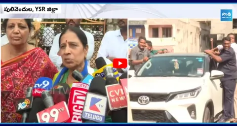 YS Pramilamma filed her nomination 1