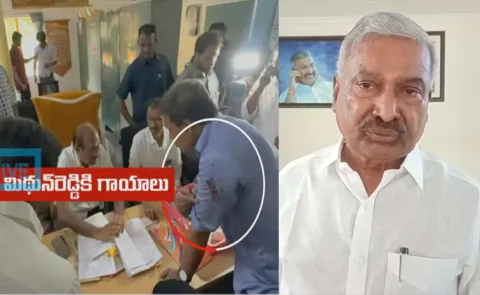 YSRCP Peddireddy Serious Comments On Punganur Incident