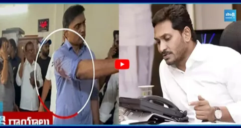  YS Jagan Calls MP Mithun Reddy Consoled Him  1