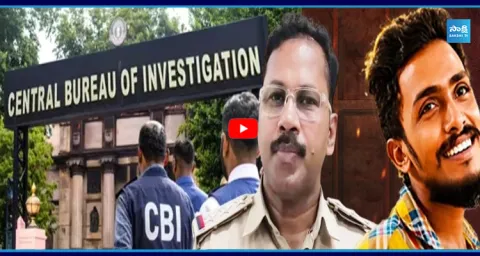 Sai Krishna Case Updates  1
