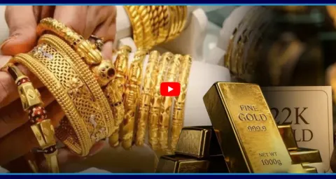 Massive Gold Price Hike In India 1