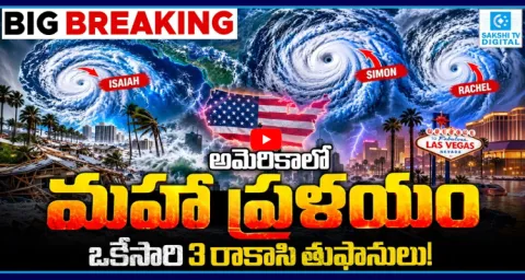 USA Hit By 3 Massive Storms At Once 1