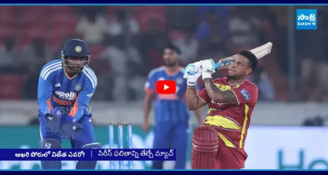 Team India Under Pressure Who Will Win The Series 1