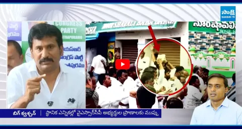 Thopudurthi Prakash Reddy Warning To Nara Lokesh Over TDP Leaders AttacK 1