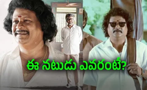 Jailer 2 Moorthy Full Details And Who Is Namo Narayana