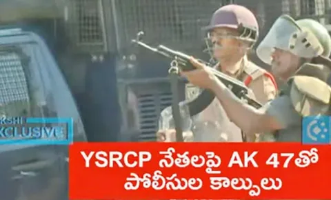 Police Stop Ysrcp Councillors In Pulivendula