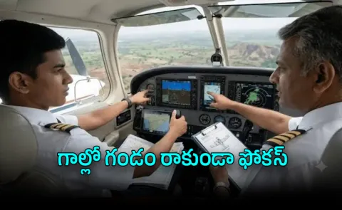 DGCA May Audit Pilot Training Records After AAIB Flags Safety Gaps