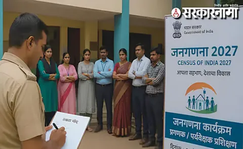 Government expands census enumerator eligibility to private teachers