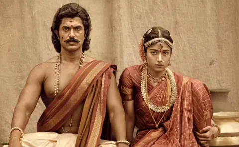 Ranabaali Movie Box Office Collection Day 1 Details