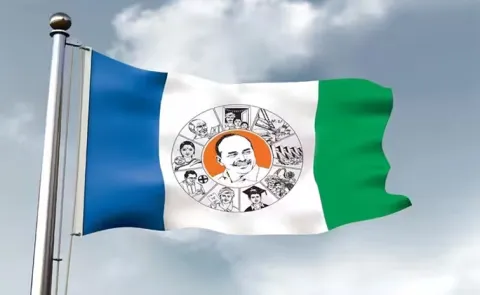 YSRCP Leaders Illegally Detained Ahead of Gurazala Municipal Nominations