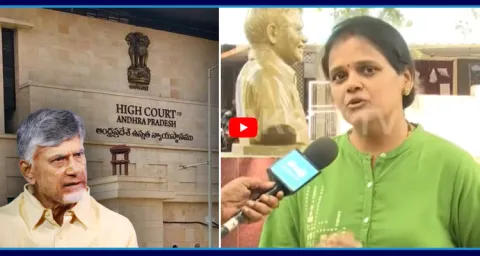 YSRCP Mayor Candidate Bandi Deepthi Approach High Court 1