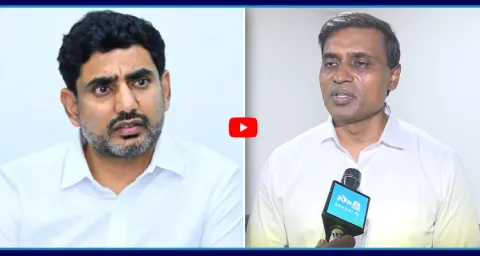 MP Mithun Reddy Sensational Comments On Nara Lokesh Redbook 1