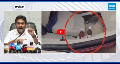 YS Jagan Mohan Reddy Strong Reaction On Punganur Incident 1