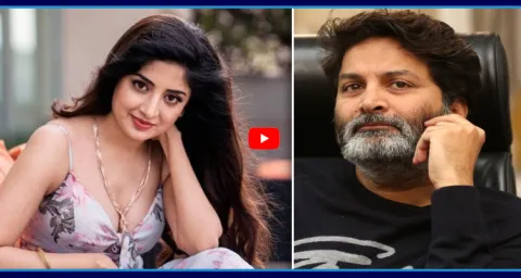 Actress Poonam Kaur Sensational Comments On Director Trivikram Srinivas 1