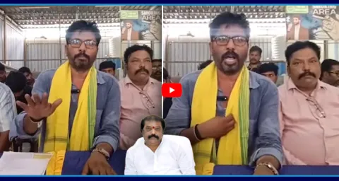 Guntakal TDP Leader Sensational Comments On MLA Gummanur Jayaram 1