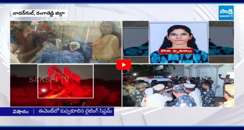 Dandiya Event Turns Tragic At MVSR Engineering College 1