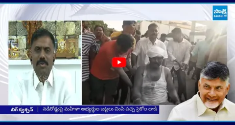 Kethireddy Venkatarami Reddy Strong Warning On Chandrababu And Nara Lokesh 1