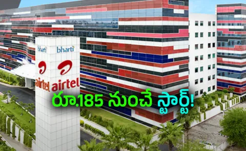 Airtel Launches New Recharge Plans Starting At Rs 185 Ahead Of TRAI Deadline