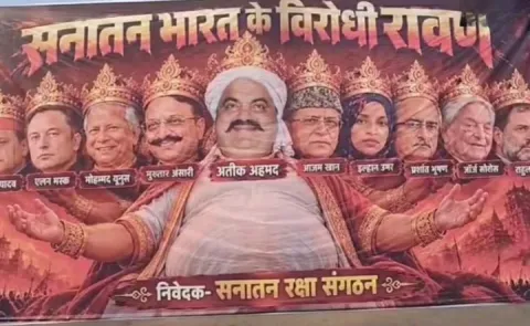 Elon Musk features as one of Ravana's 10 faces