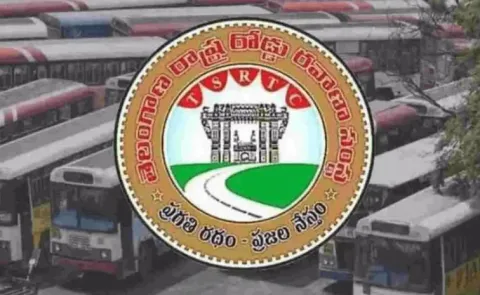 TGSRTC gives Replay to harish rao