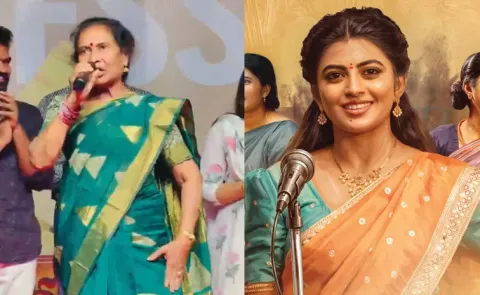 Garividi Lakshmi Performance at movie success meet video goes viral