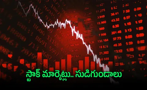 Stock Markets That Crashed Took Decades to Recover Japan China India