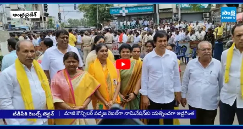 TDP Rebels Create Tension Ahead Of Municipal Election 1