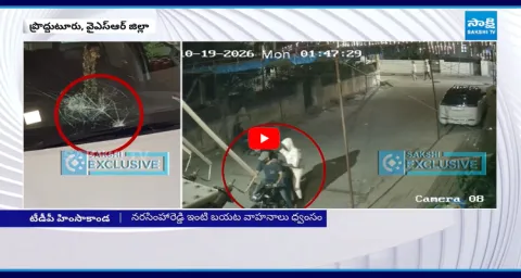 TDP Stones Attack At Narasimha Reddy House At Midnight 1