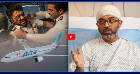 Terrifying Experiences In The Flydubai Incident Revealed By Pilot Smit Machchhar 1